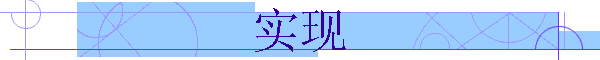 ʵ��